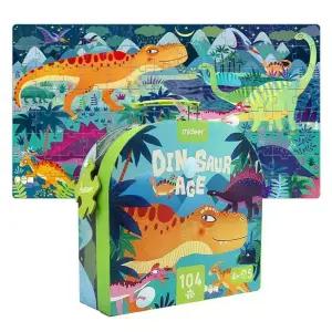 미디어 공룡퍼즐 유아 인기 어린이 그림 직소퍼즐 가방 선물세트