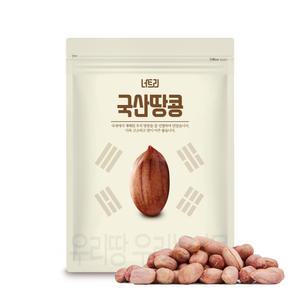 너트리 국내산 생땅콩 1kg 알좋은