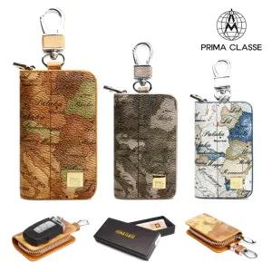 프리마클라쎄 자동차 가죽 키홀더/키링/키케이스/국산 외제차