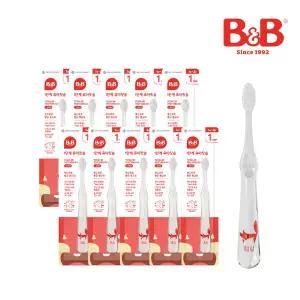 [비앤비][10개+1개] 유아 아기 칫솔 1단계 (1~2세)