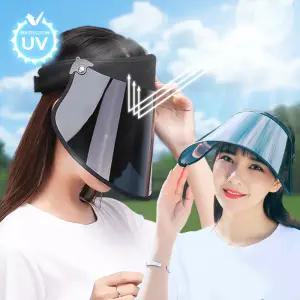 아일렌 99% 자외선차단 썬캡 각도조절 여름모자