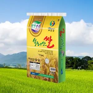 밥맛 좋은 결초보은 속리산 쌀 10kg 삼광벼(2025년산)