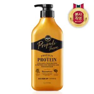 엘라스틴 프로폴리테라 손상모발용 샴푸 500ml