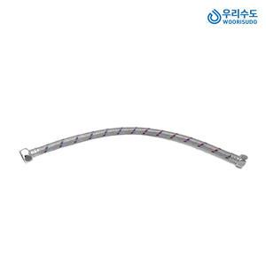 우리수도 국산 40cm 세면기 조절대 세면기호스 고압호스