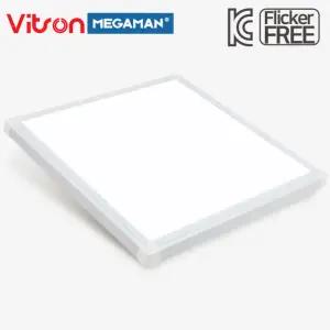 비츠온 LED 평판등 직하형 심플 엣지등 640X640 50W 방등 거실등