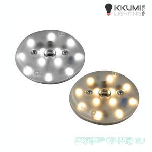 LED조명 리폼모듈 포밍램프 미니써클 6W 주광 전구색