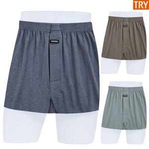 트라이 남성 여름 쿨 냉감 속옷 인견 남자 트렁크팬티 3매입 X51