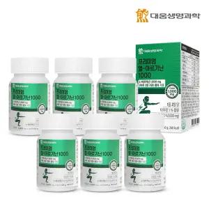 프리미엄 L아르기닌 1000 60정 6병 / 국내산 아르기닌 타우린 비타민B 비타민C