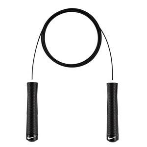 나이키 줄넘기 펀다멘탈 웨이티드 로프 AC4197-010 중량줄넘기