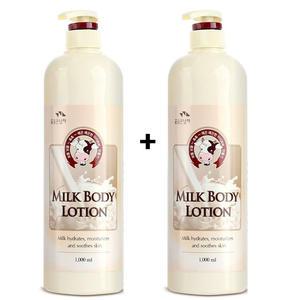 꽃을든남자 우유 바디로션+바디로션1000ml
