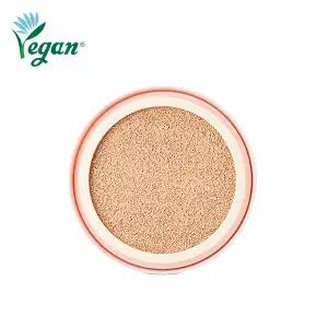 [20%]아이소이 스킨케어 비건 쿠션 SPF38 PA++ (리필) 21호