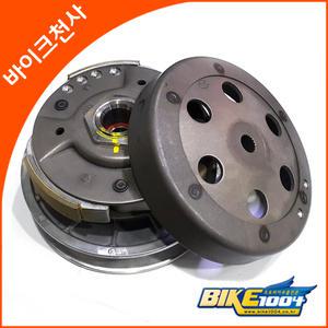 대림 Q3 용 -드리븐풀리 클러치방