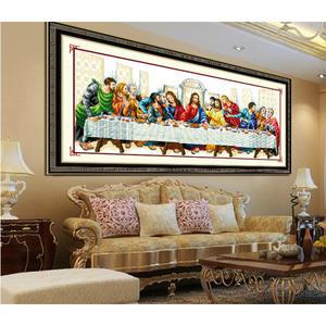 십자수 프린트패키지 최후의만찬 11CT 3올 신제품