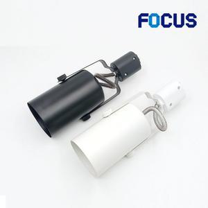 포커스 PAR20 레일등기구 / 레일조명 백색 흑색