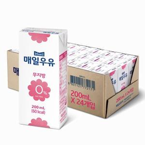 매일멸균 무지방 0% 200ml, 24개