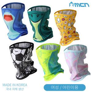 엠씨엔 어린이 아동용 여성용 K매쉬 귀걸이 마스크 국내생산 KC인증