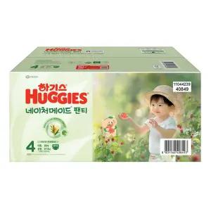 하기스 네이처메이드 팬티 남여공용 4단계 80개