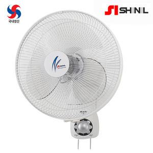 신일 SIF-16WAA 16인치 벽걸이선풍기 국산 가정용 사무실