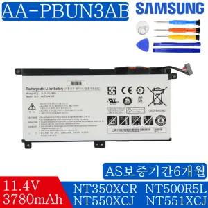 삼성 NT550XDA AA-PBUN3AB BA43-00379A NT300E5K 호환용 (무조건 배터리 모델명으로 구매하기)V