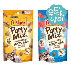 퓨리나 프리스키 파티믹스 네추럴 60g 고양이간식