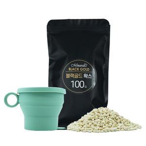 블랙골드 셀프왁싱 페이스  민감성피부  브라질리언 겨드랑이 팔 다리 코 털 제모크림 100gX왁싱용기