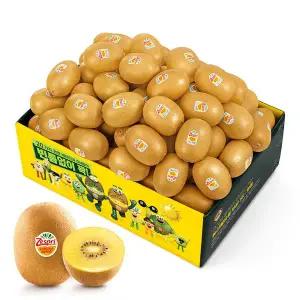 [제스프리][5.1kg] 제주 썬 골드키위 (개당 98g내외) 52입 맛젤 선물안심 이중포장