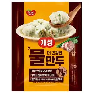 [동원]개성 물만두 500g x 6봉[32468898]