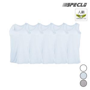 [스페클로]인견 후라이스 남런닝 남성나시속옷 5종세트