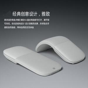 마이크로소프트 무선 서피스 아크터치 4세대 접이식 터치 슬라이딩 블루투스 컴퓨터 음소거 마우스