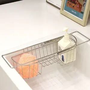 슬라이드 세제수세미걸이대