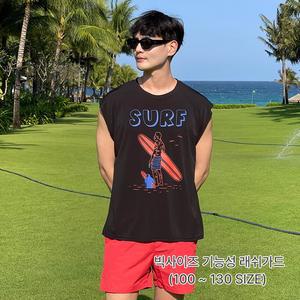 서프비치 루즈핏 민소매래쉬가드 남자래시가드 빅사이즈래쉬가드