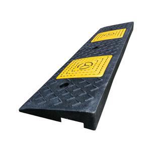 자동차경사로 스텝패드 경사판 고무경사로 차량진입판 경사진입판 슬로프패드 진입판 자동차오르막