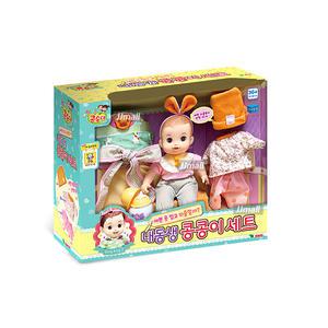 내동생 콩콩이 세트 콩순이 인형 옷 어부바 포대기 우유병 상황 역할 소꿉놀이 선물