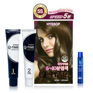 히솝 큐타임 염색약 6종 헤어 컬러 크림 새치염색약 흰머리염색약