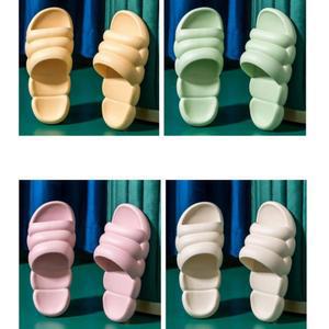 푹신구름 홈슬리퍼 학생 실내화 조리원 호텔 학교 산모 큐션 거실화