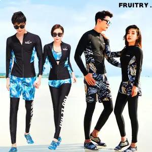 (빠른출고)남녀 래쉬가드 세트 커플수영복 빅사이즈 집업 레쉬가드 모음전