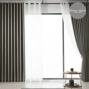 지나송 쉐브론 4중직 암막커튼 풀세트 대형