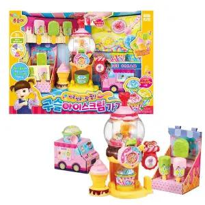 [영실업]콩순이 구슬 아이스크림 가게