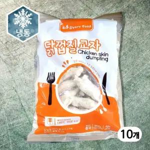 냉동 닭껍질 교자 900g x 10개, 사이드 소스 서비스!!! 안주 닭껍질만두 고소미치킨