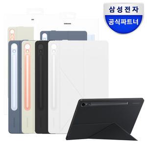 삼성 정품 갤럭시탭 S9 S9FE S10FE S10라이트 스마트 북커버 케이스 EF-BX710