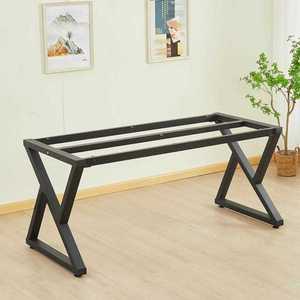 테이블 다리 철제 우드슬랩 DIY 가구 상다리 받침