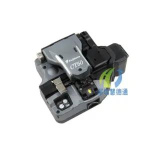 Fujikura 광섬유 절단기 CT-08 CT-50 컷팅기 커터