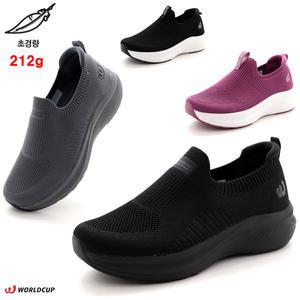 [초경량 212g 키높이고무창 4cm] 안신은듯 가볍고 발볼편한 쿠션감좋은 시원한 니트스판 여성 남성 끈없는 워킹 런닝운동화 W-콜링