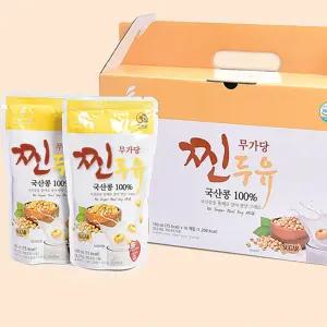 양구 국산콩 당뇨환자 한끼 식사대용 당이없는 진짜 찐 무가당 두유 190mlx64입