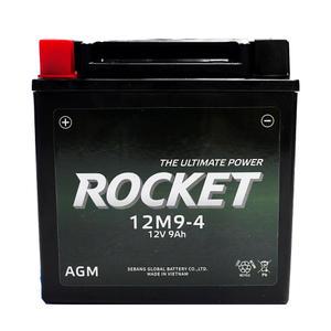 로케트 12M9-4 (12M9-4A , 12M9-4B-1) 통합