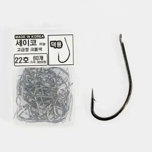 낚시방 국산 세이코바늘(벌크) 크롬색 대용량