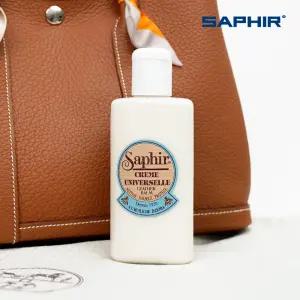 사피르 유니버셜 레더 로션 150ml 가죽 영양 광택 클리너 관리 크림 신발 가방 쇼파 자켓