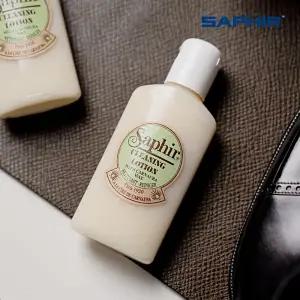 사피르 클리닝 로션 125ml 가죽 구두 영양 광택 클렌징 가방 쇼파 카시트
