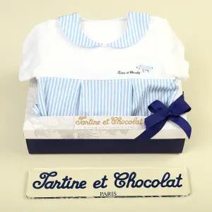 [롯데백화점]타티네쇼콜라 히포슈트 (출산백일돌선물)TTNMOW03UB-67