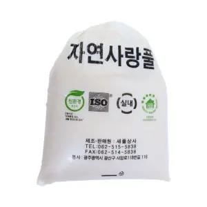 도배풀 친환경 지물용풀 6.8kg